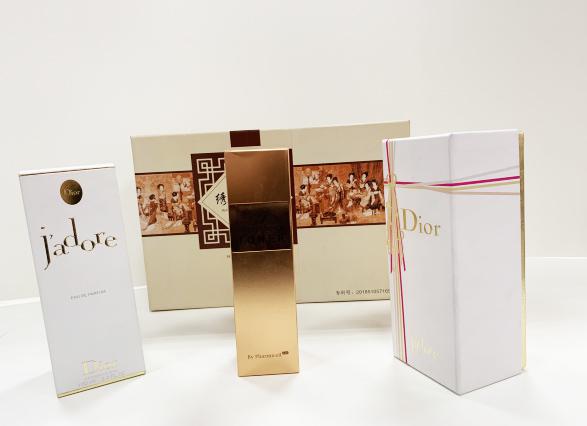 东凤包装盒、香水盒、香水包装盒